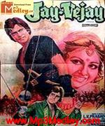 Jay Vejay 1977